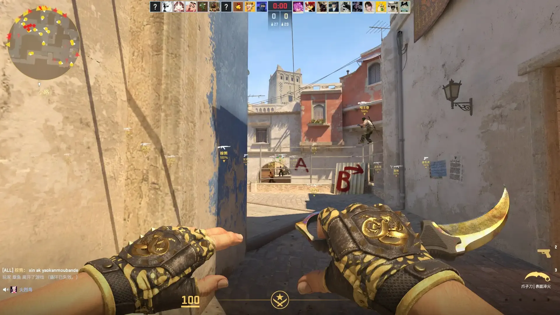 Gold Gem Karambit In-Game Gold Gem Karambit In Game Screenshot